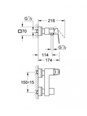 Grohe Eurocube Duş Bataryası