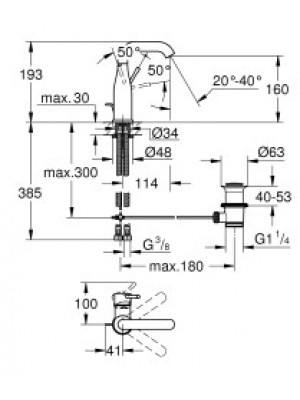 Grohe Essence New Tek Kollu Lavabo Bataryası M Boyut