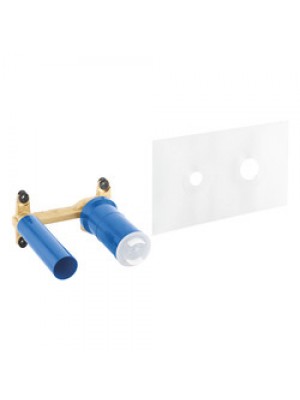 Grohe Tek Kumandalı Lavabo Bataryası, Universal Ankastre İç Gövde