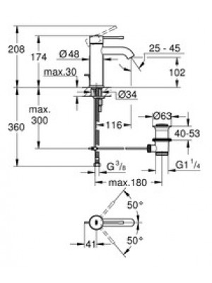Grohe Essence New Lavabo Bataryası S-Boyut