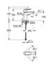 GROHE BauEdge New Lavabo Bataryası (23904001)