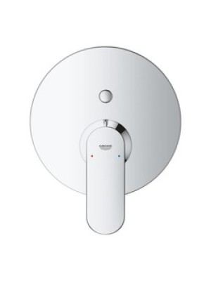 Grohe Eurosmart Cosmo. Ankastre Banyo Duş Bataryası 2 çıkışlı divertörlü