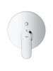 Grohe Eurosmart Cosmo. Ankastre Banyo Duş Bataryası 2 çıkışlı divertörlü