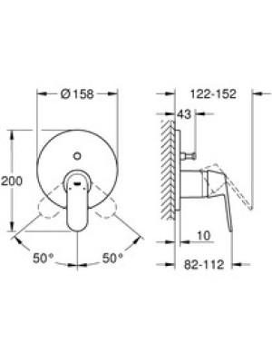 Grohe Eurosmart Cosmo. Ankastre Banyo Duş Bataryası 2 çıkışlı divertörlü