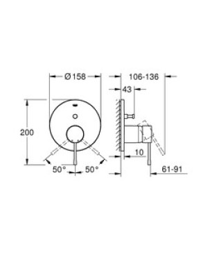 Grohe Ankastre Banyo Bataryası 2 Çık. Essence H.Graph