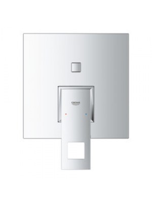 GROHE Eurocube Ankastre Banyo/duş Bataryası ( 24062000 )