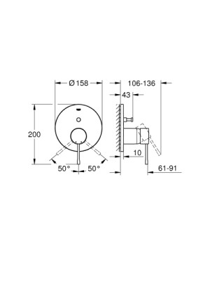 Grohe  Essence Ankastre Banyo Duş Bataryası 2 Çıkışlı Divertörlü
