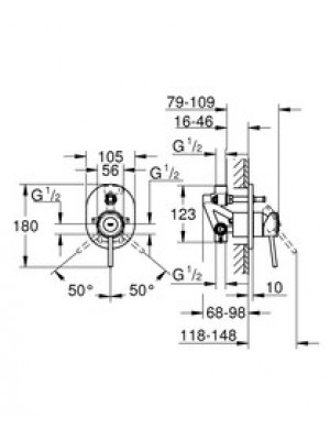 GROHE BauClassic Ankastre Banyo Bataryası