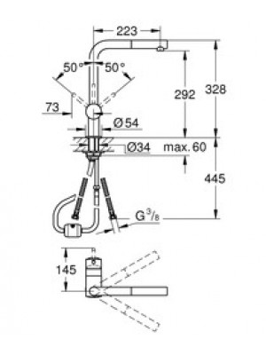 GROHE Minta Eviye Bataryası