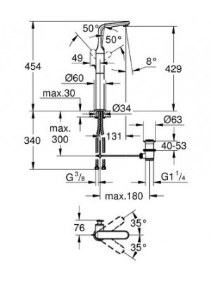 Grohe Veris Lavabo Bataryası XL-Boyut