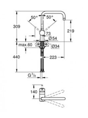 Grohe Minta Tek Kumandalı Eviye Bataryası