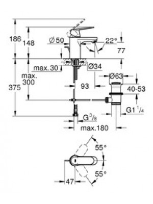 GROHE Eurosmart Cosmopolitan Lavabo Bataryası S-Boyut