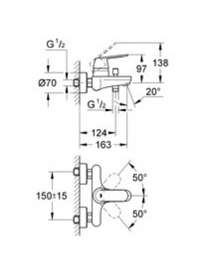 GROHE Eurosmart Cosmopolitan Banyo Bataryası