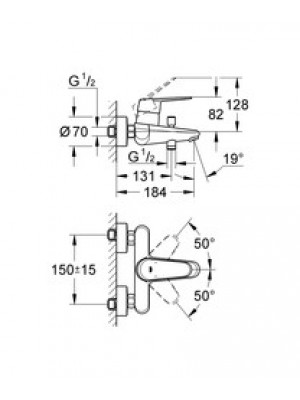 GROHE Eurodisc Cosmopolitan Banyo Bataryası (33390002)