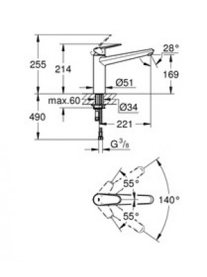 Grohe Eurodisc Cosmopolitan Eviye Bataryası