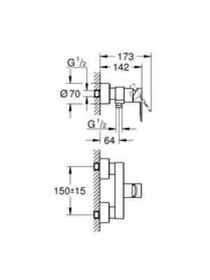 Grohe Lineare New Duş Bataryası