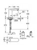 Grohe Eurosmart Cosmopolitan E Fotoselli Lavabo Bataryası Pilli