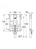 Grohe Uniset 8 cm Gömme Rezervuar (İnce Duvarlar için)
