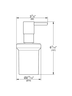 Grohe Sıvı Sabunluk Camı ve Pompası Essentials C.Sunrise